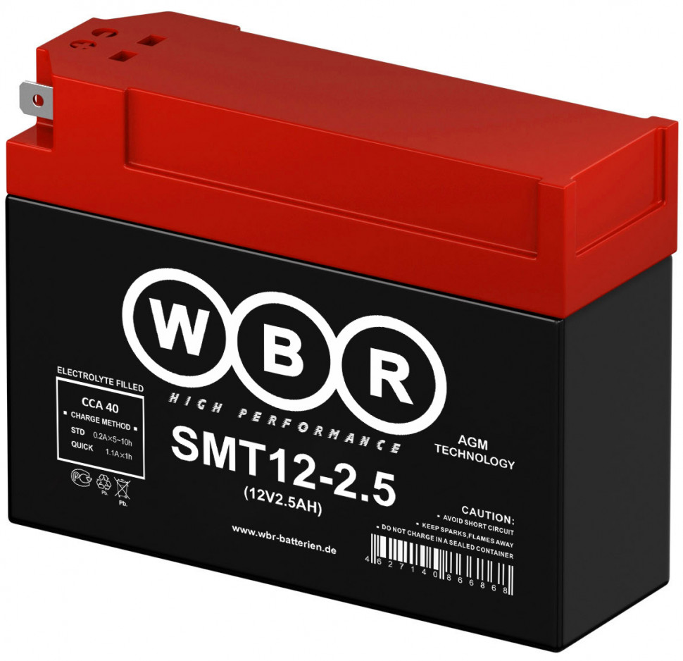 Аккумулятор WBR SMT12-2,5