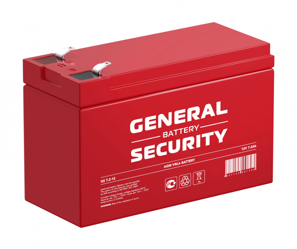 Аккумулятор/батарейка для ИБП (UPS) - General Security GS 7.2-12 (12 вольт 7 ач)
