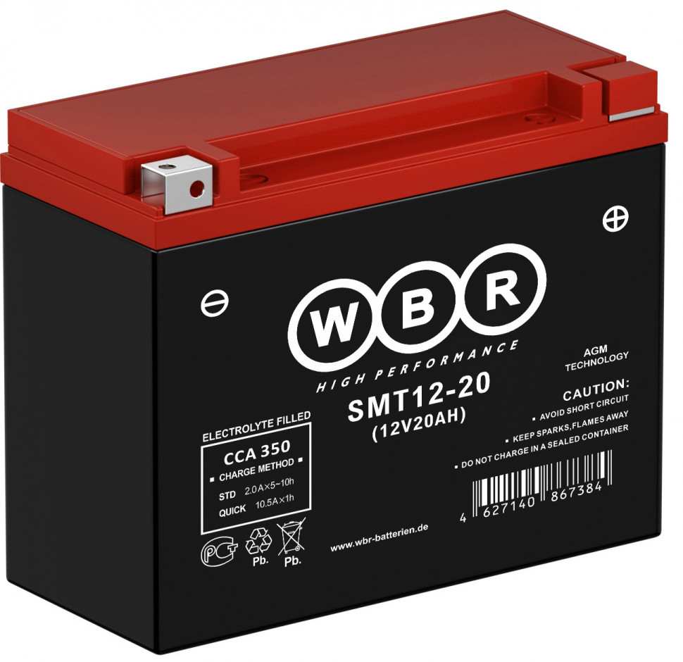Аккумулятор WBR SMT12-20