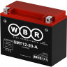 Аккумулятор WBR SMT12-20-A