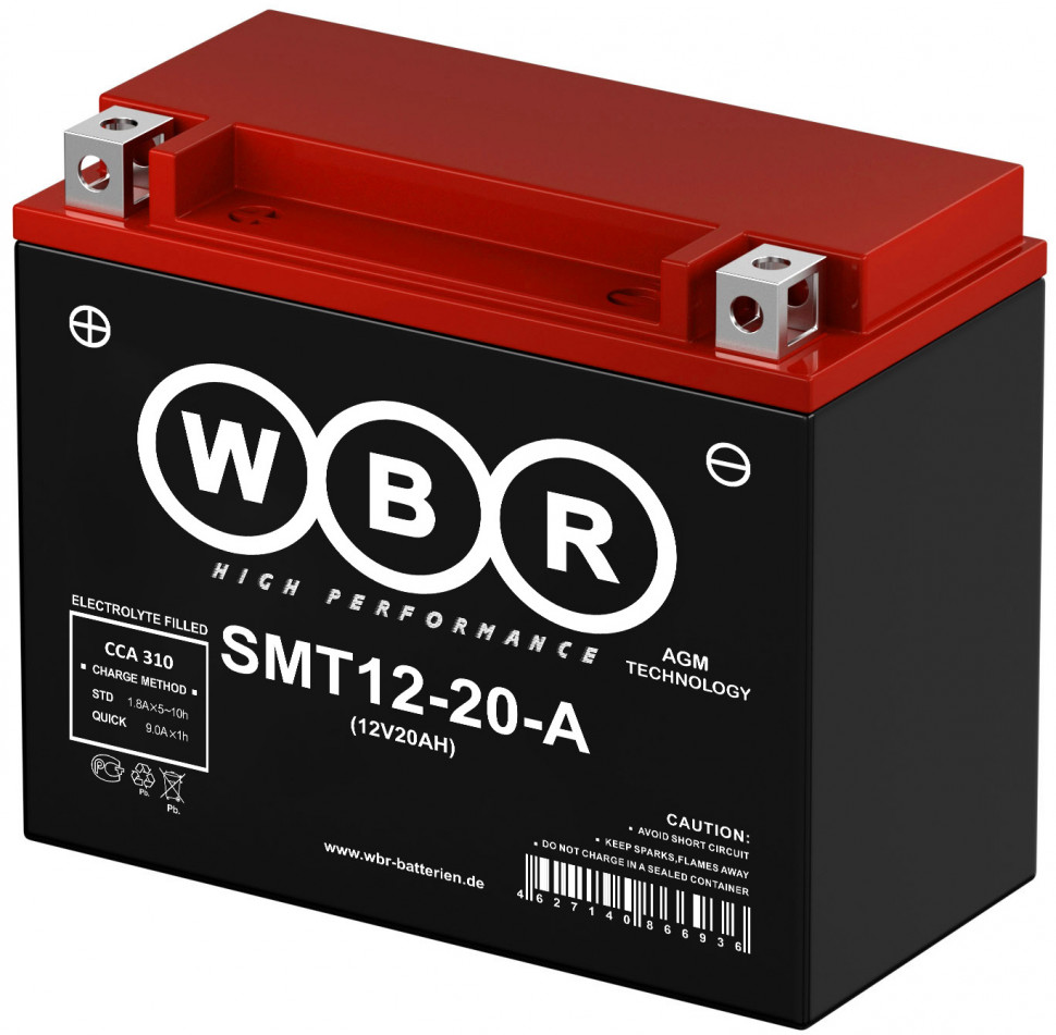 Аккумулятор WBR SMT12-20-A