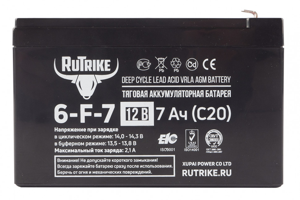 Тяговый аккумулятор для детского электромобиля/мотоцикла/машинки - RuTrike 6-FM-7 (12 вольт 7 ампер)