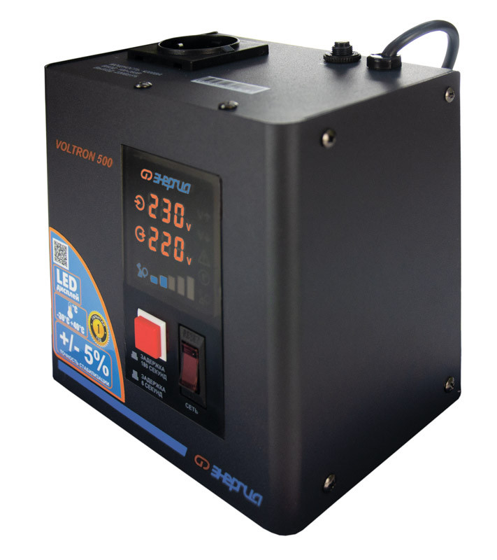 Стабилизатор напряжения Энергия Voltron 500 (220в) - для дома/дачи/газового котла