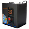 Стабилизатор напряжения Энергия Voltron 1000 (220в) - для дома/дачи/газового котла