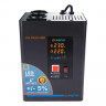 Стабилизатор напряжения Энергия Voltron 1500 (220в) - для дома/дачи/телевизора/холодильника/газового котла