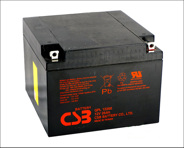 Аккумулятор/батарейка для ИБП (UPS) - CSB GPL 12260 (12 вольт 26 ач)
