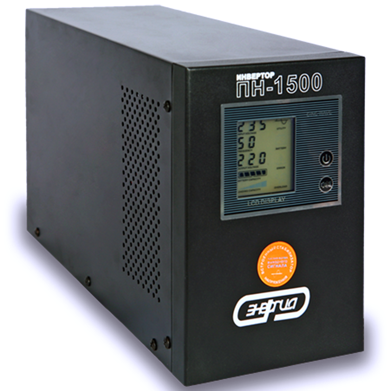 Инвертор энергия пн-1500. Инвертор энергия ИБП Pro 500. Инвертор (ИБП) энергия пн-1000. Инверторный преобразователь электроэнергии 220.